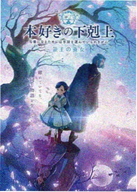 海贼王 yy漫画在线观看